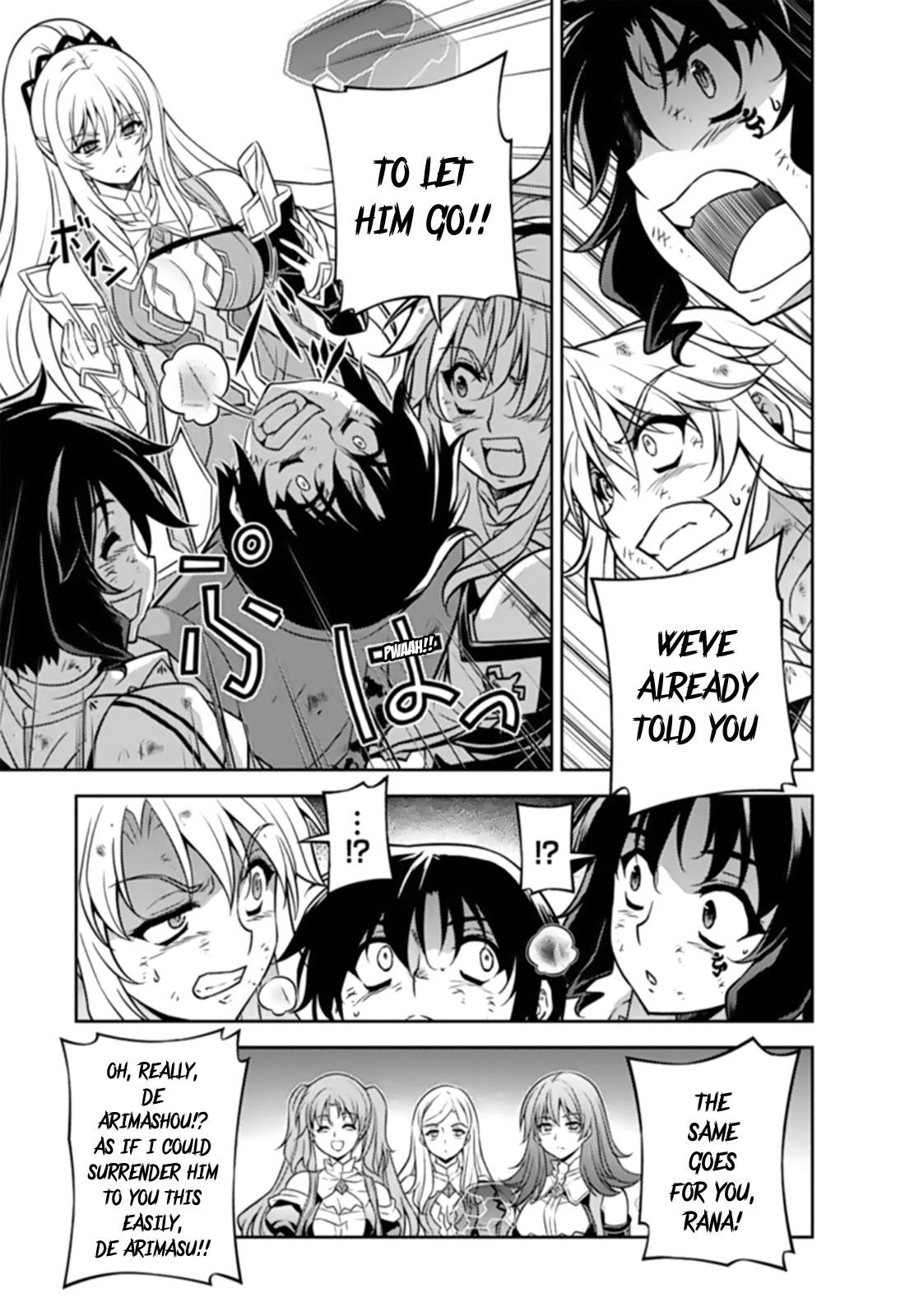 Freezing Chapter 142 - Page 17