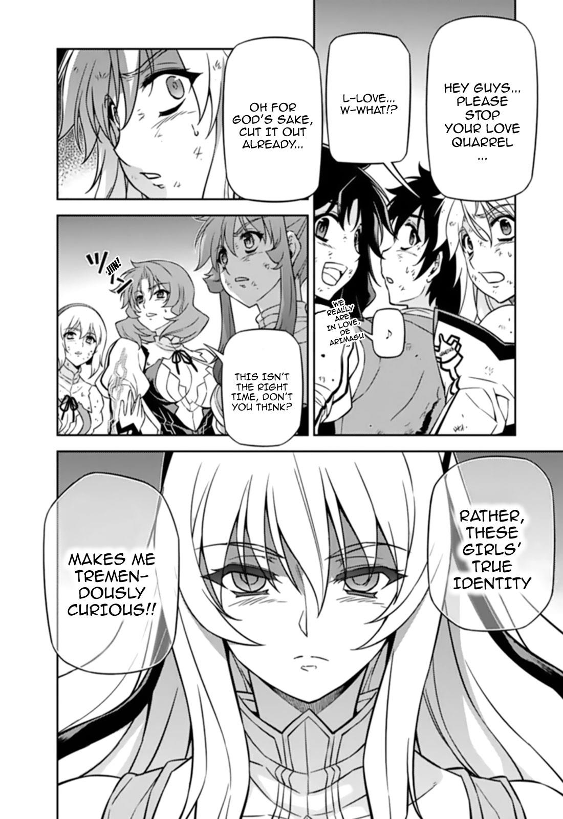 Freezing Chapter 142 - Page 18