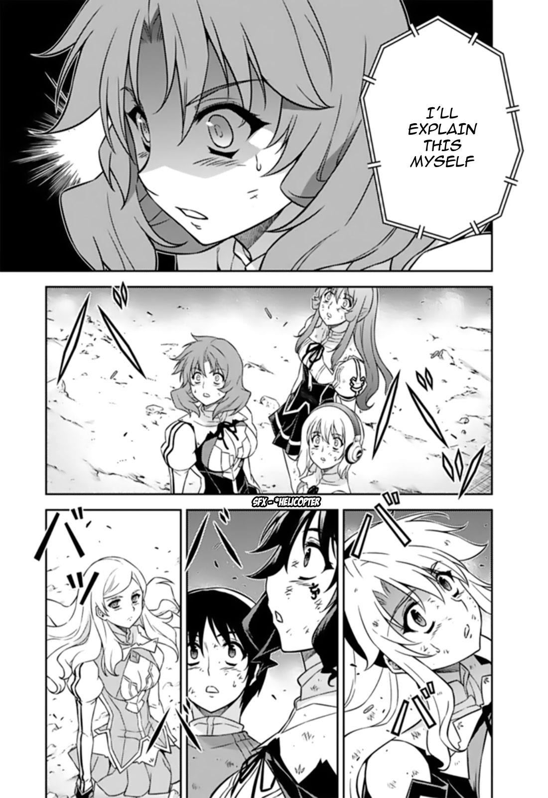 Freezing Chapter 142 - Page 19