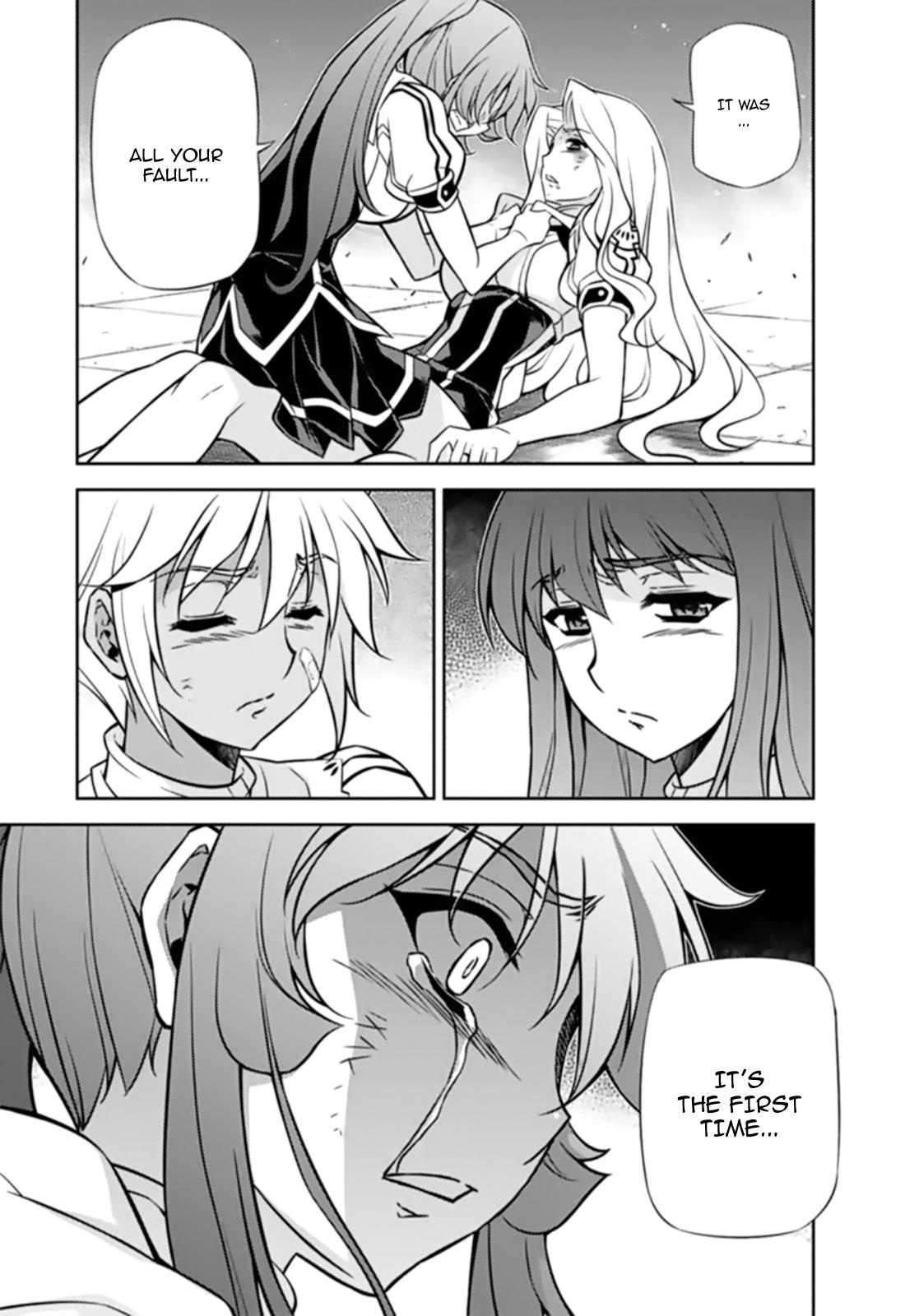 Freezing Chapter 144 - Page 17