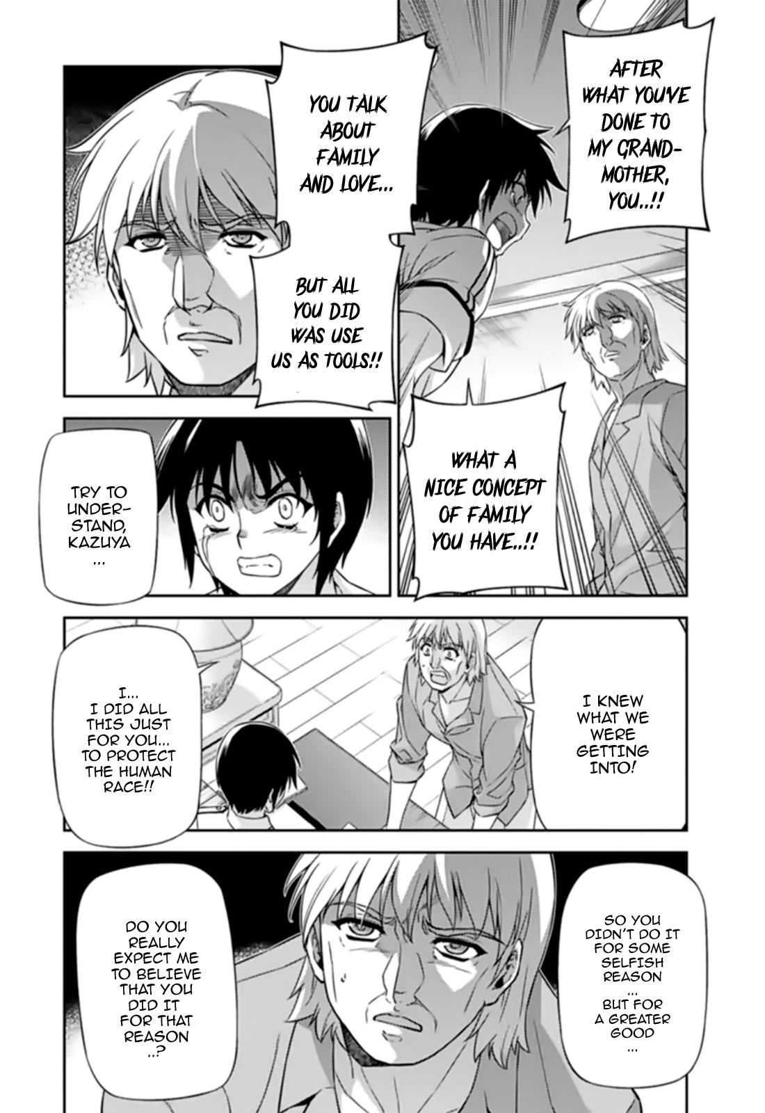 Freezing Chapter 145 - Page 17