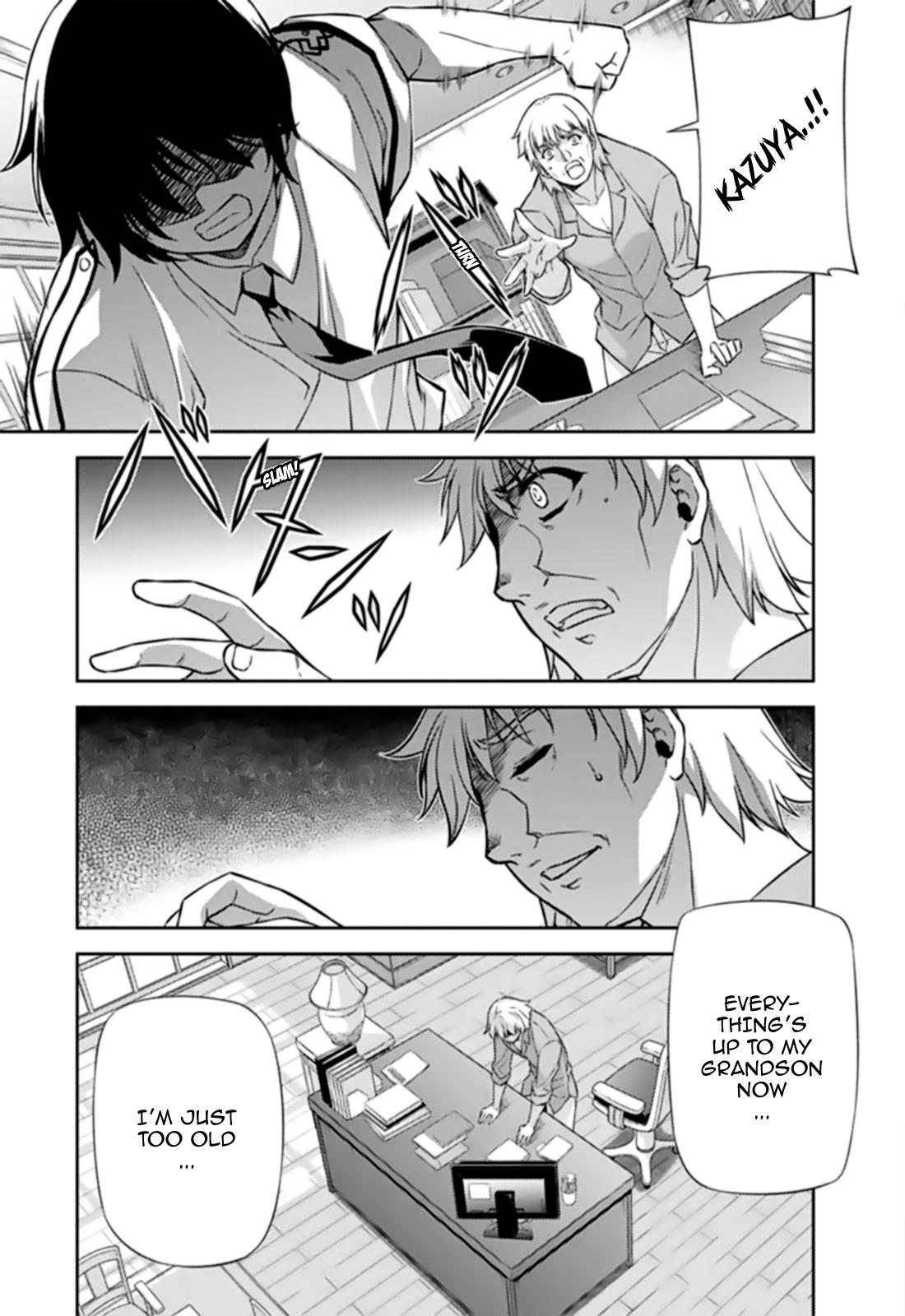 Freezing Chapter 145 - Page 19