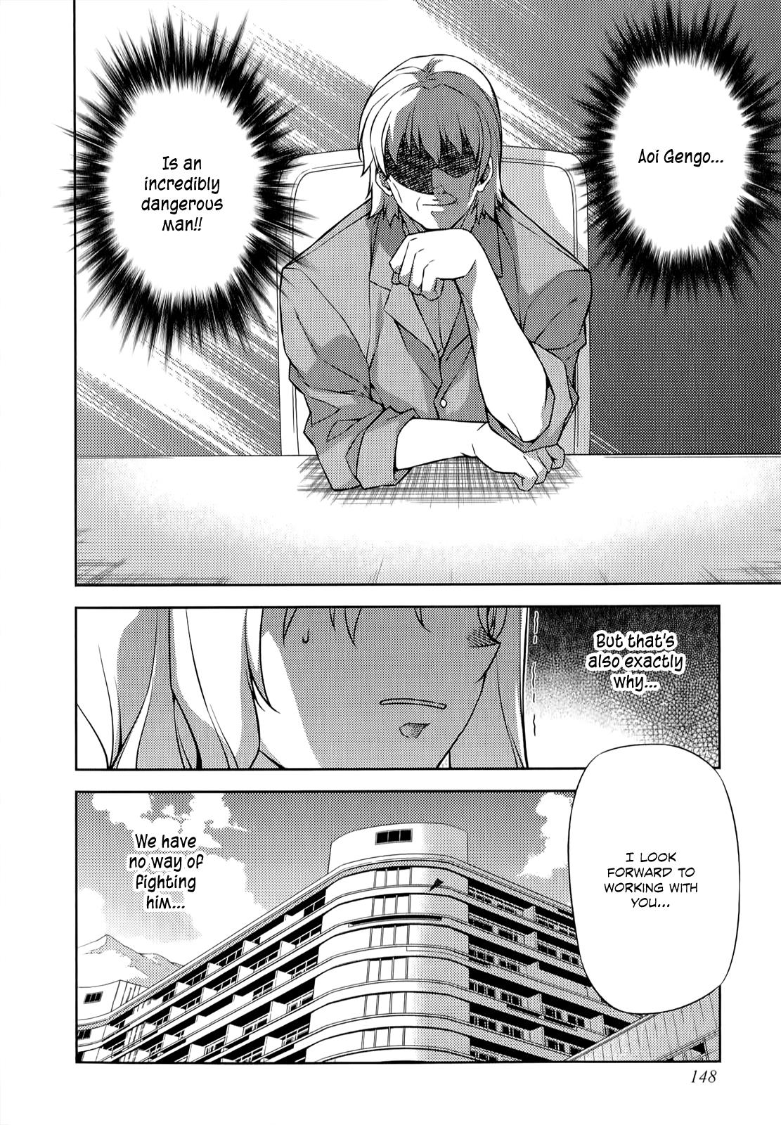 Freezing Chapter 146 - Page 17