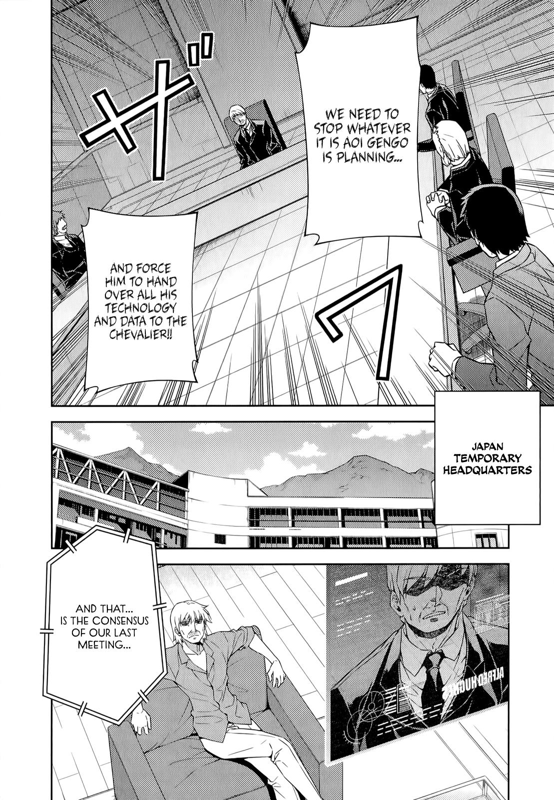 Freezing Chapter 147 - Page 7