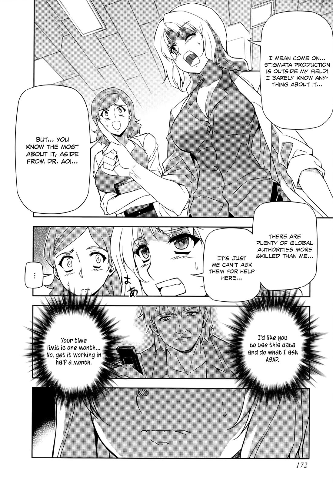 Freezing Chapter 147 - Page 15