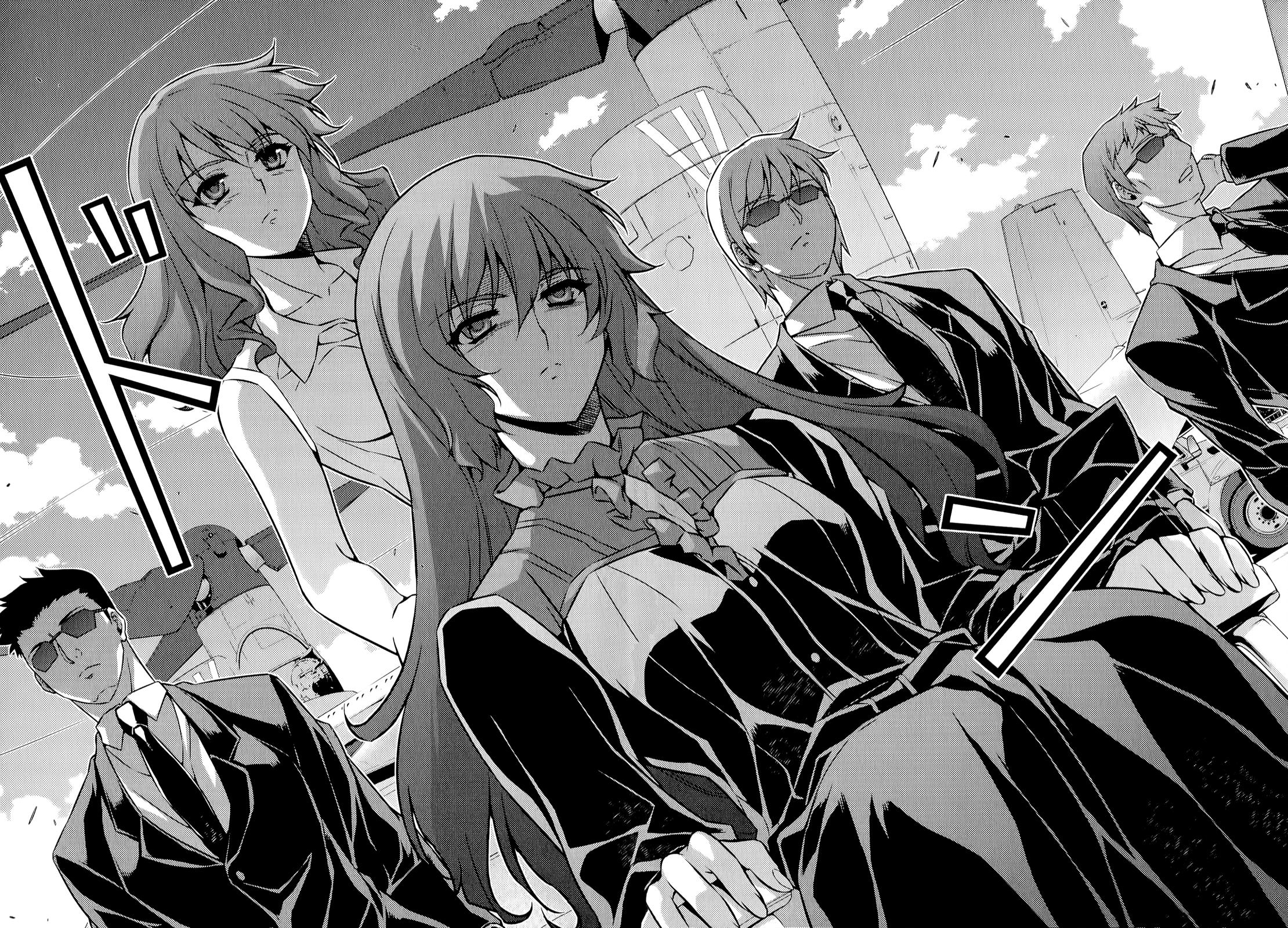 Freezing Chapter 147 - Page 25