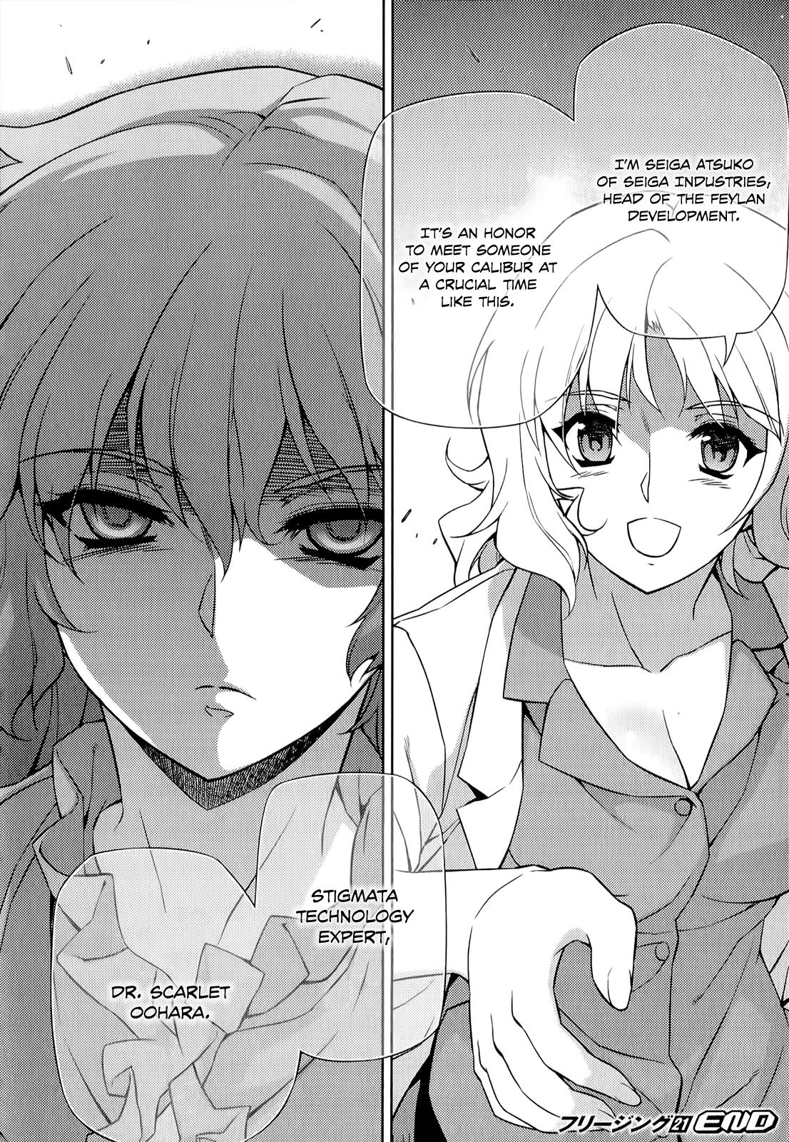 Freezing Chapter 147 - Page 26