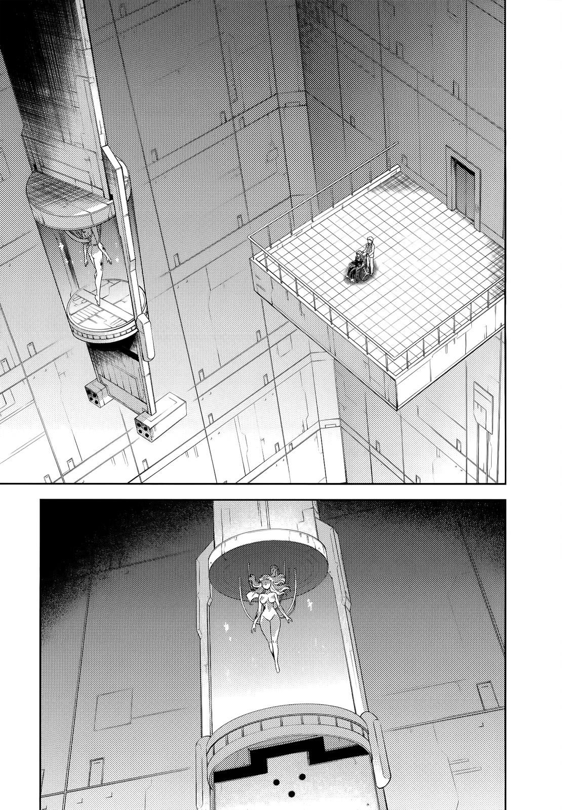 Freezing Chapter 149 - Page 14