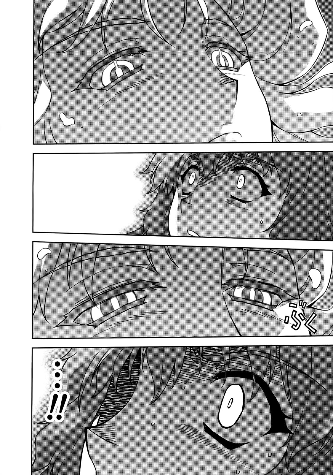 Freezing Chapter 149 - Page 21