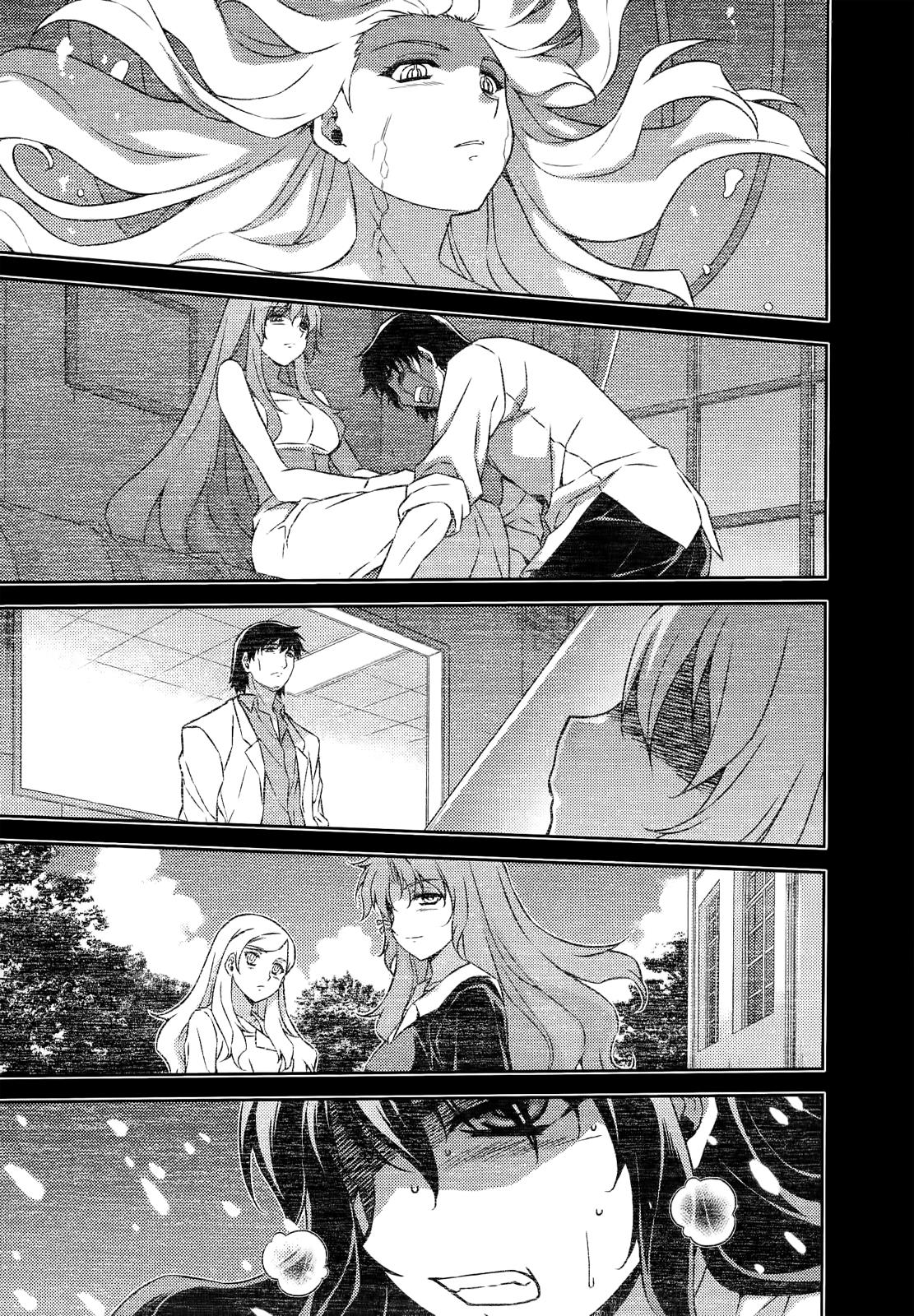 Freezing Chapter 150 - Page 4