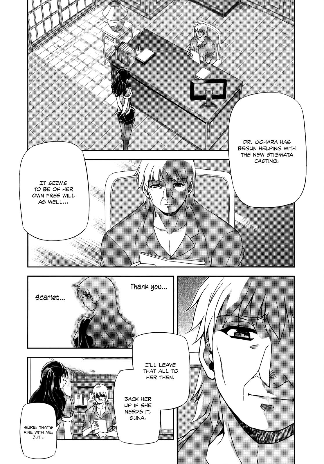 Freezing Chapter 150 - Page 12