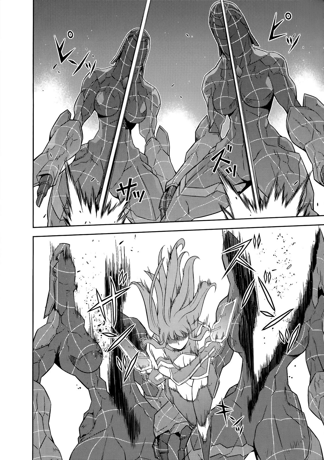 Freezing Chapter 153 - Page 23