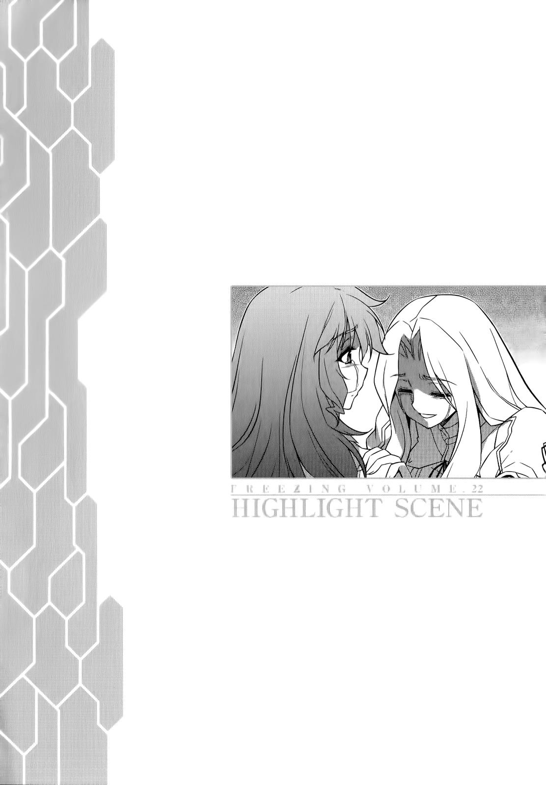 Freezing Chapter 154 - Page 29