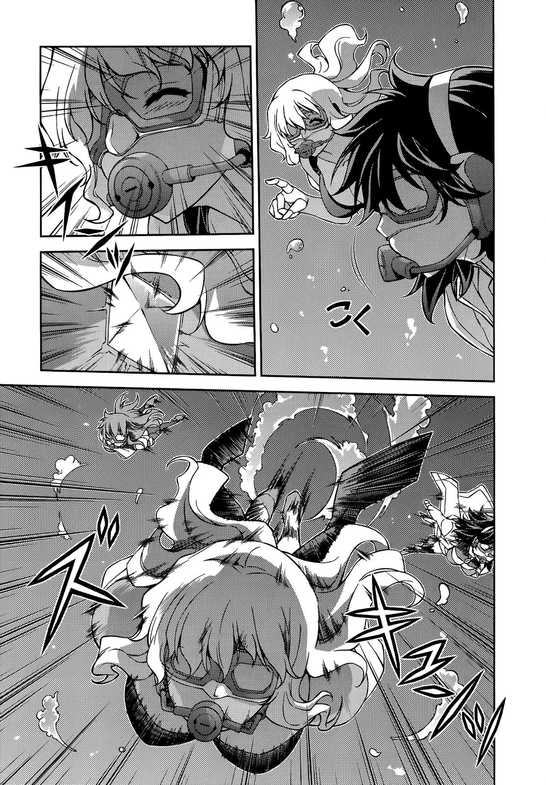 Freezing Chapter 155 - Page 11