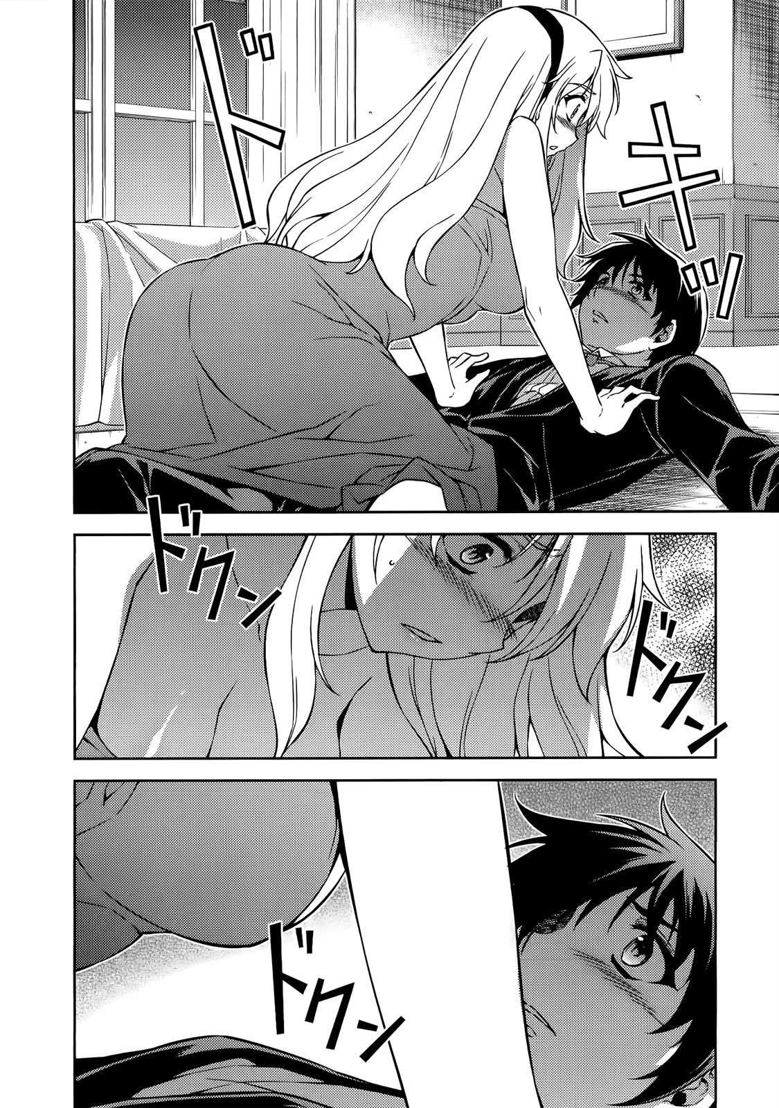 Freezing Chapter 158 - Page 13