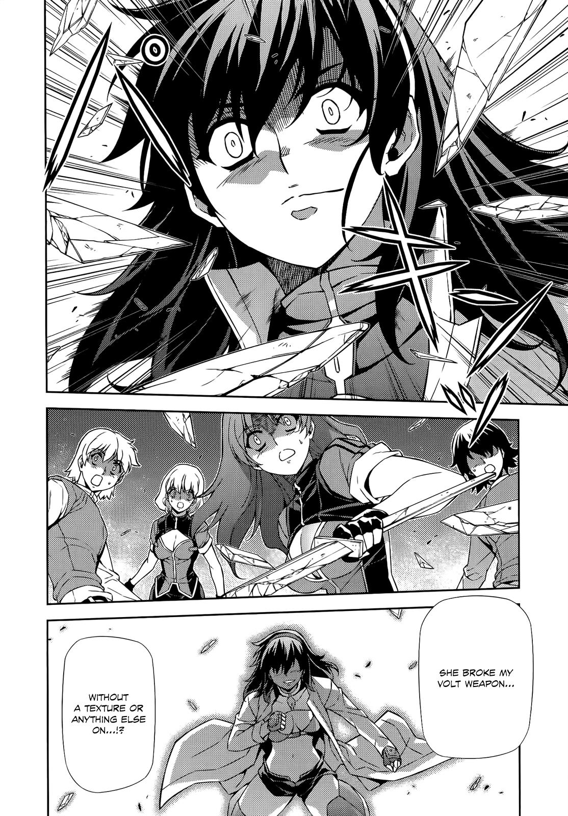 Freezing Chapter 159 - Page 5