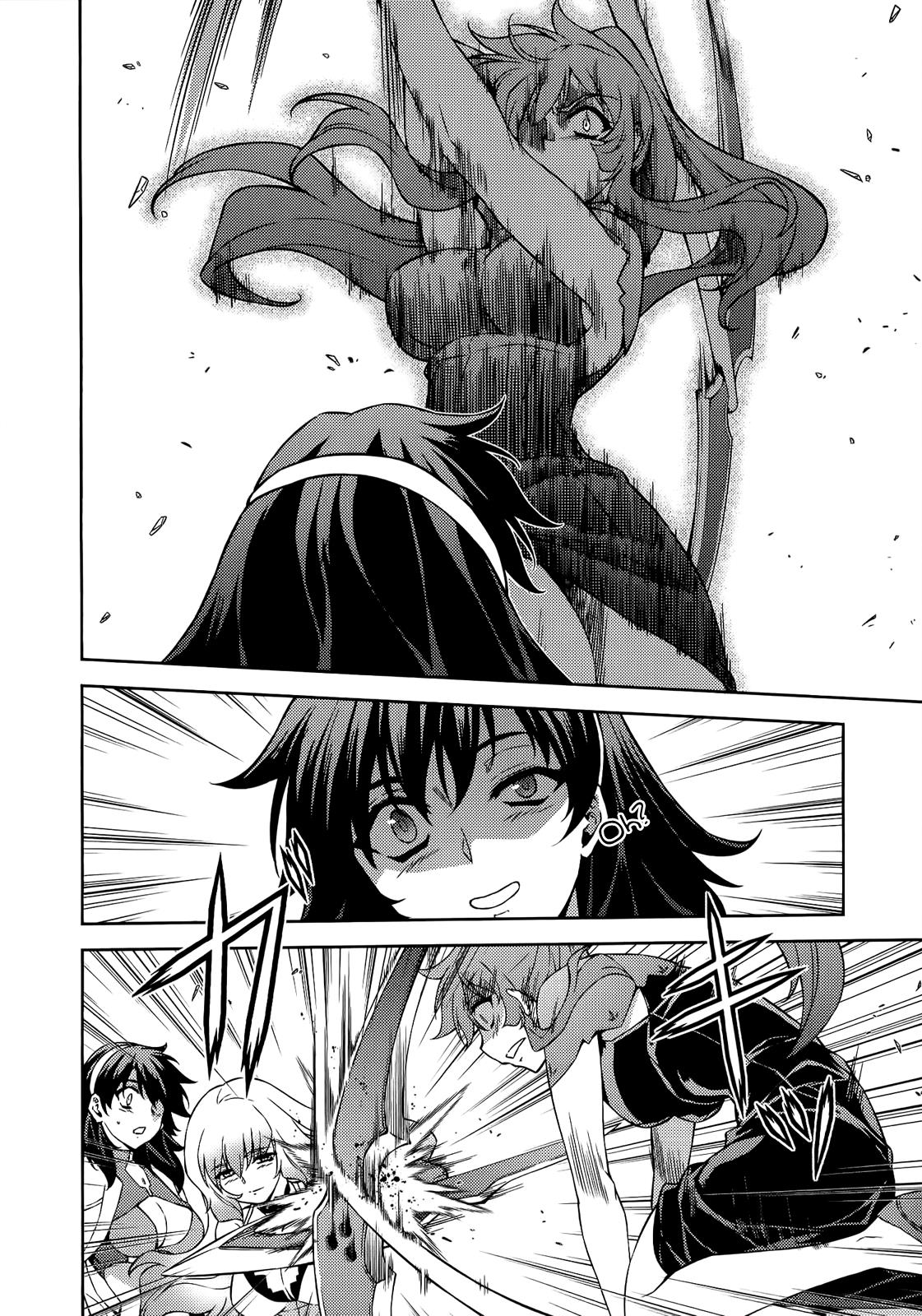 Freezing Chapter 159 - Page 18