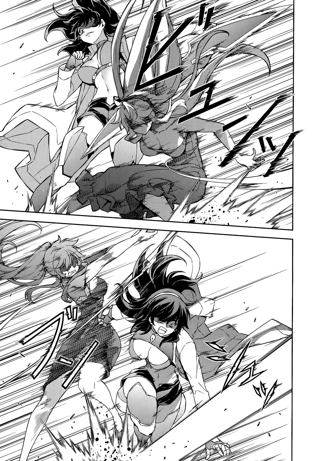 Freezing Chapter 160 - Page 12