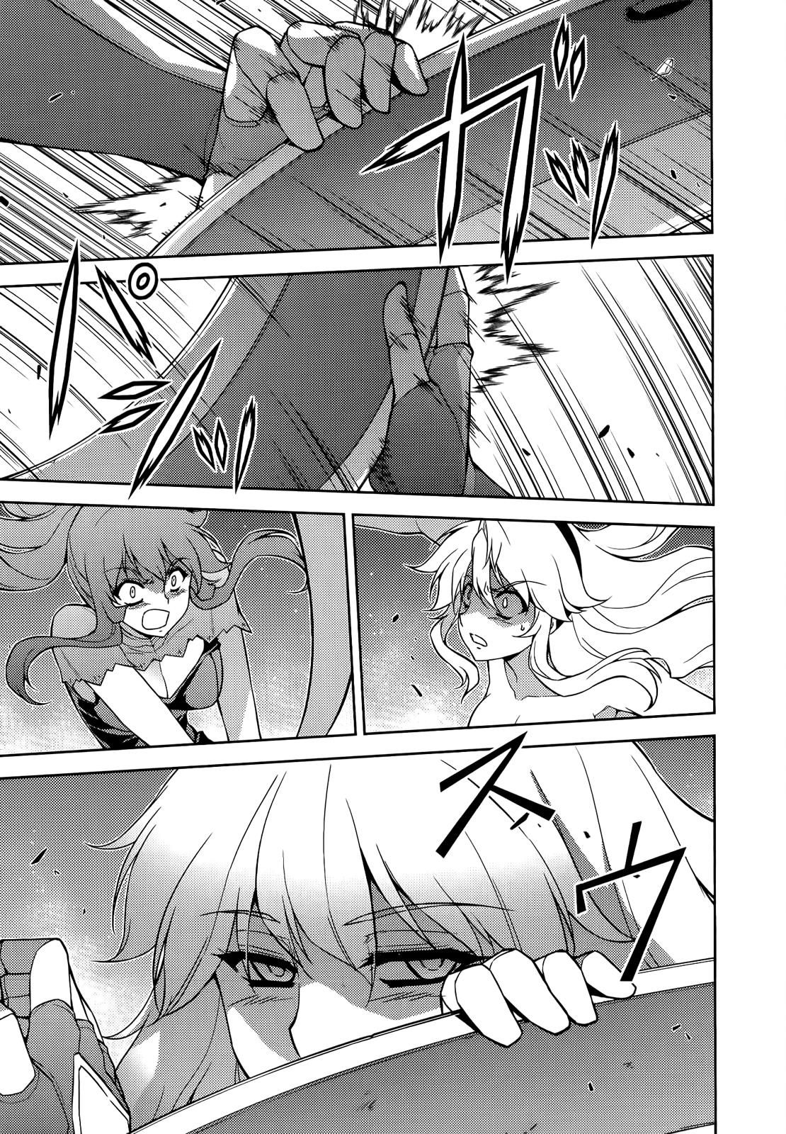 Freezing Chapter 160 - Page 15