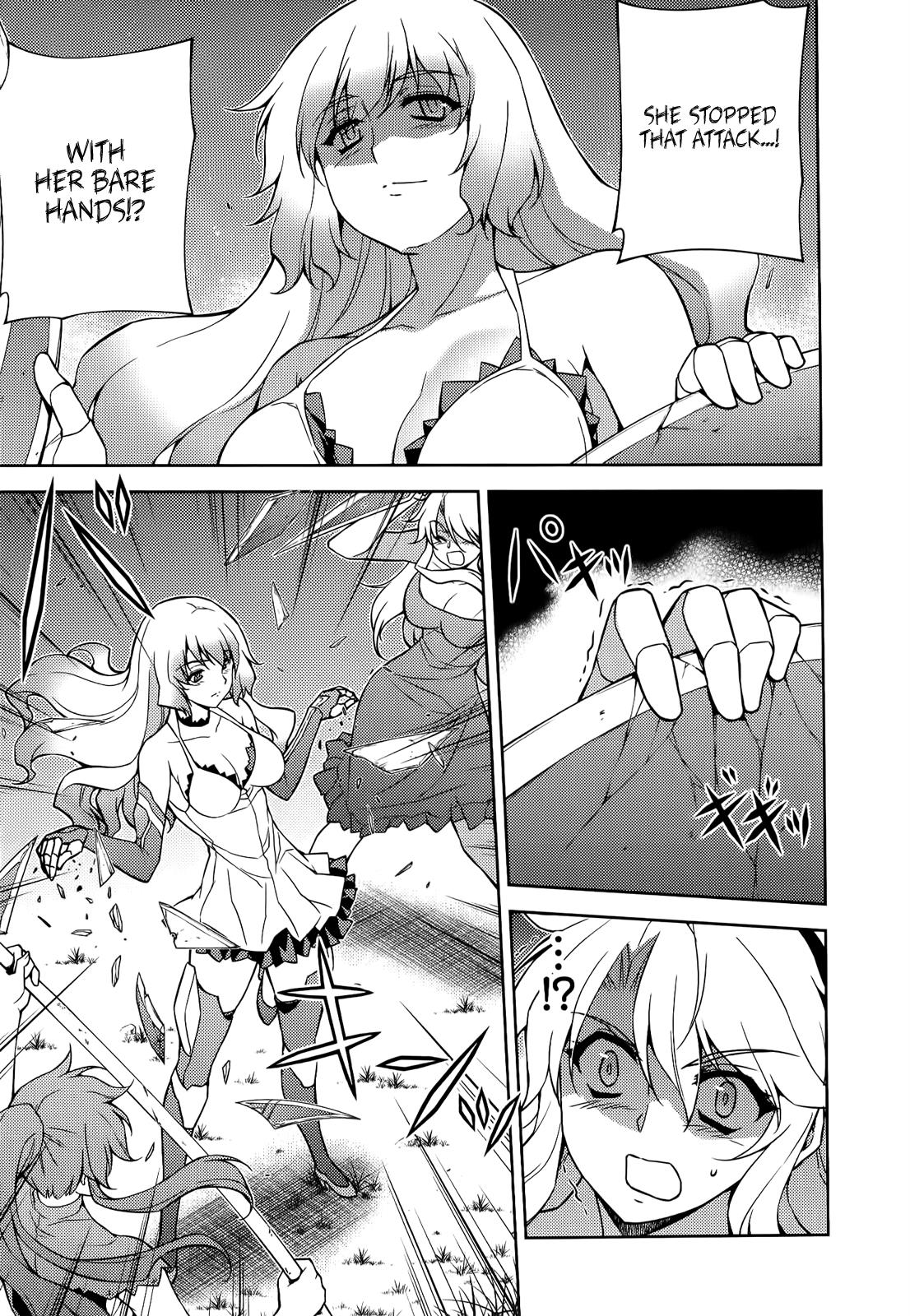 Freezing Chapter 160 - Page 17