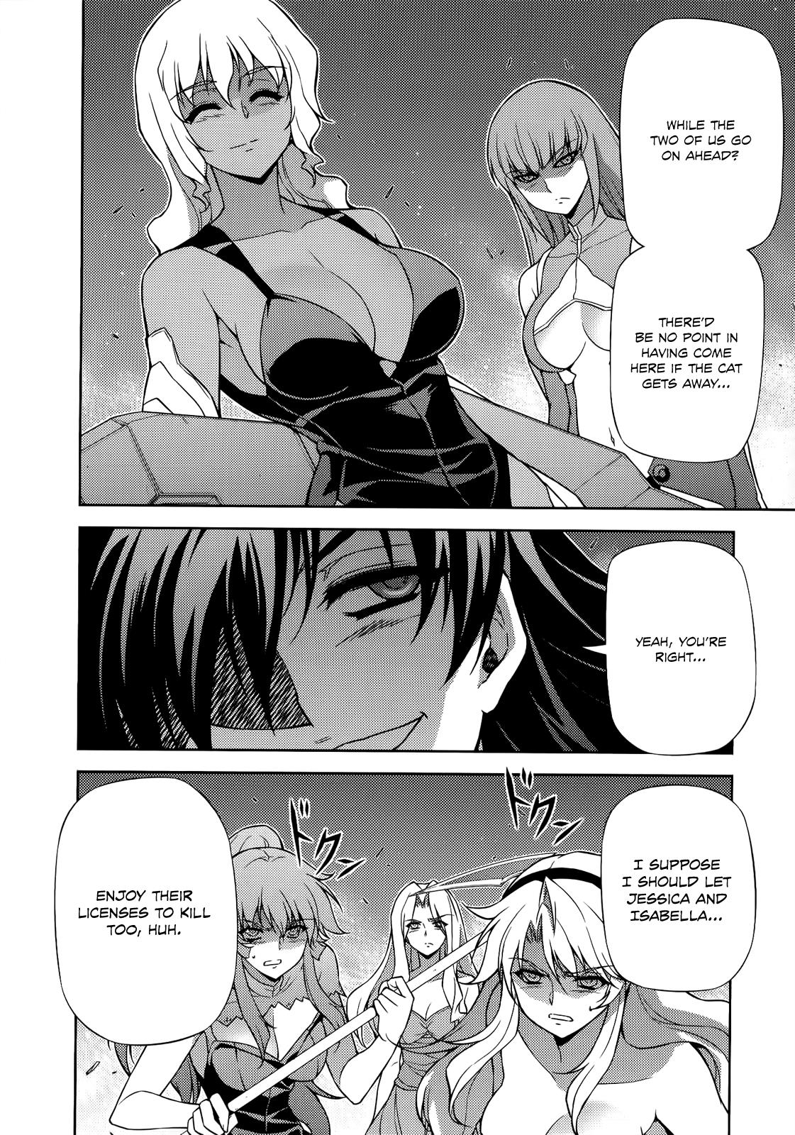 Freezing Chapter 160 - Page 20