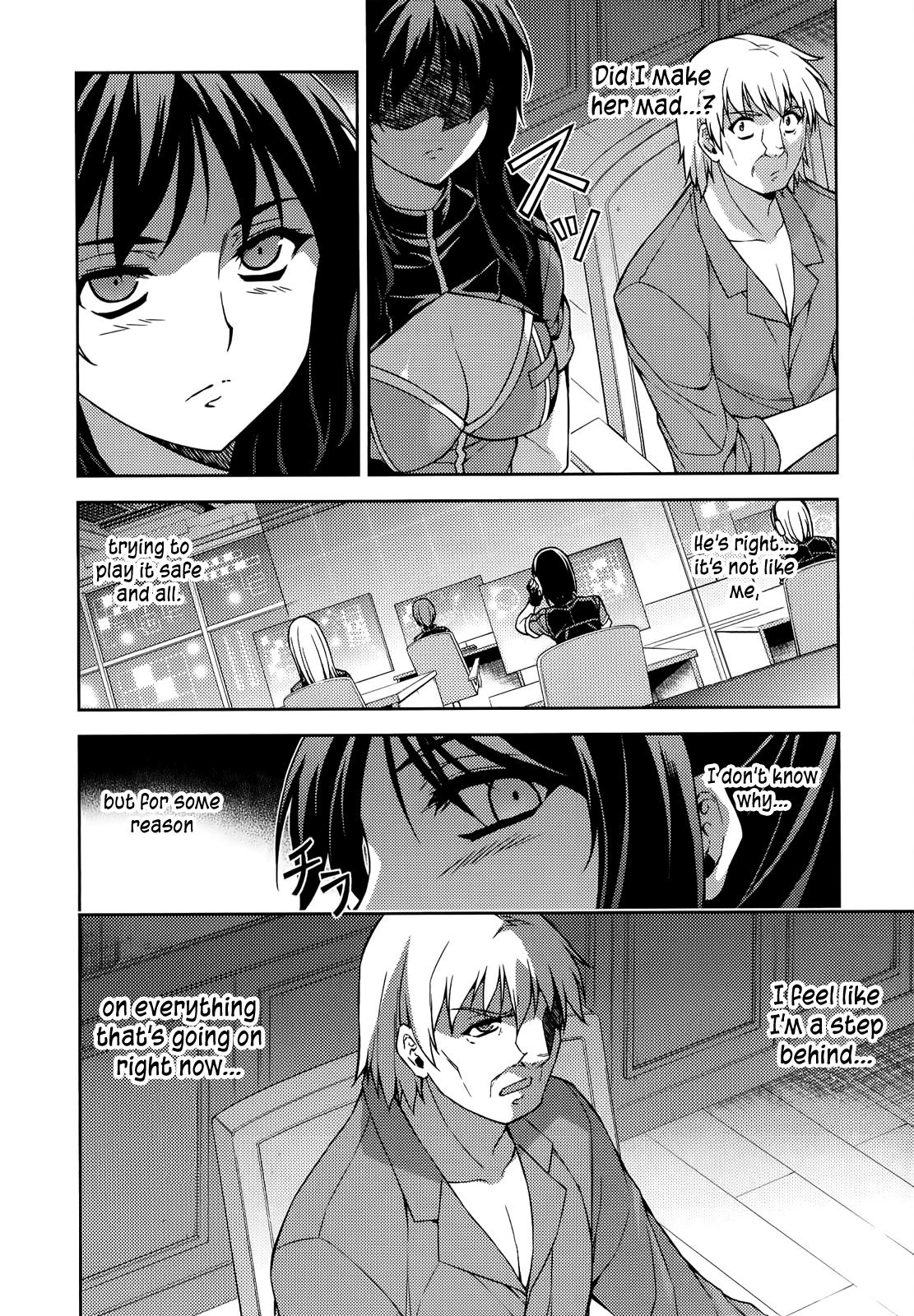 Freezing Chapter 160 - Page 24