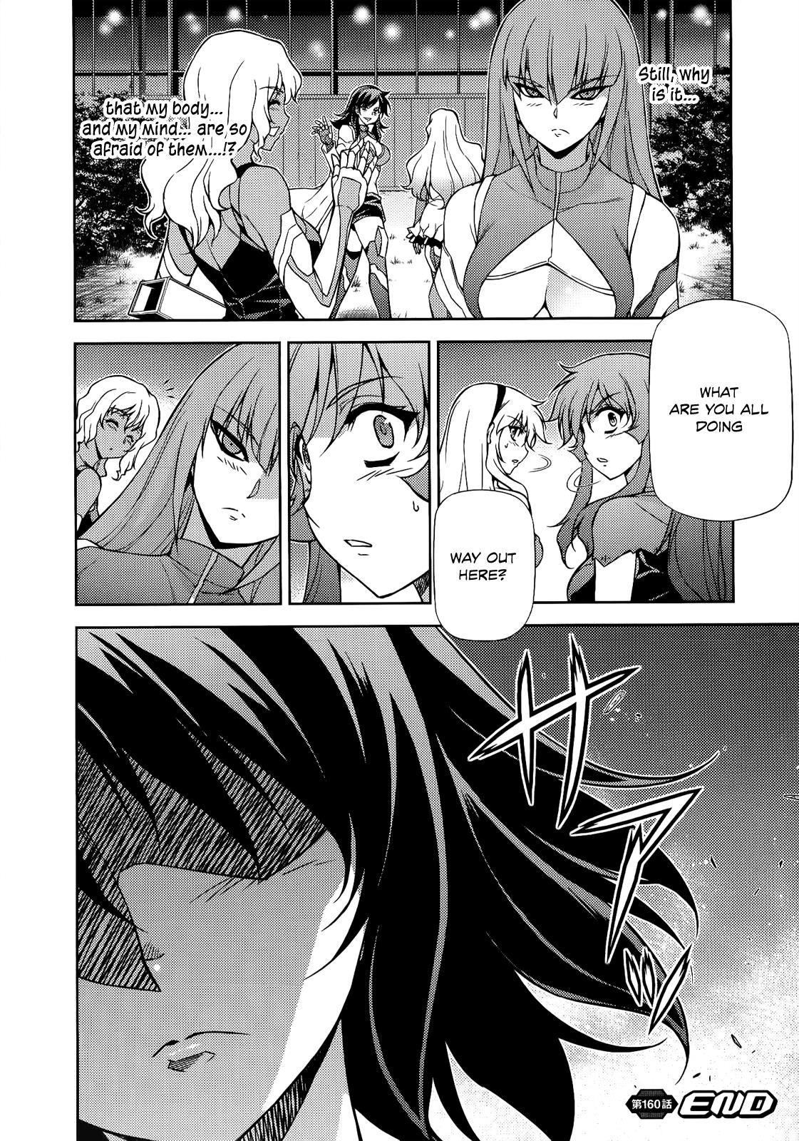 Freezing Chapter 160 - Page 26