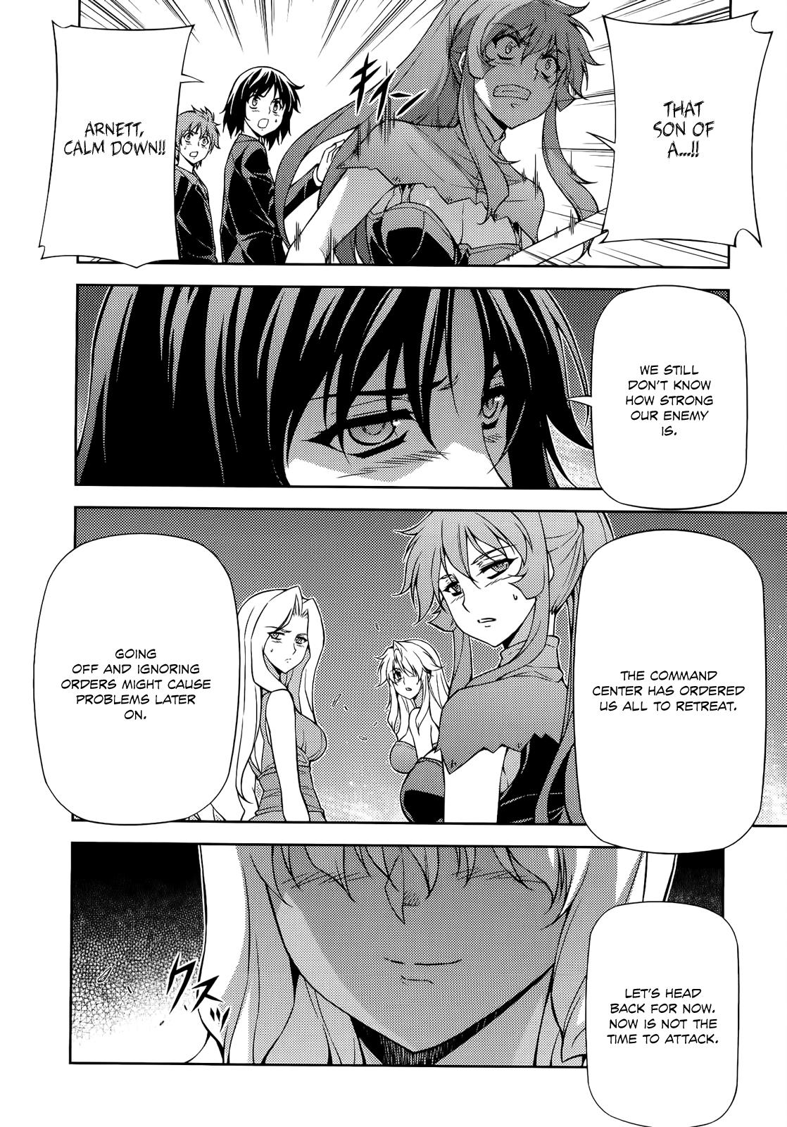 Freezing Chapter 161 - Page 6