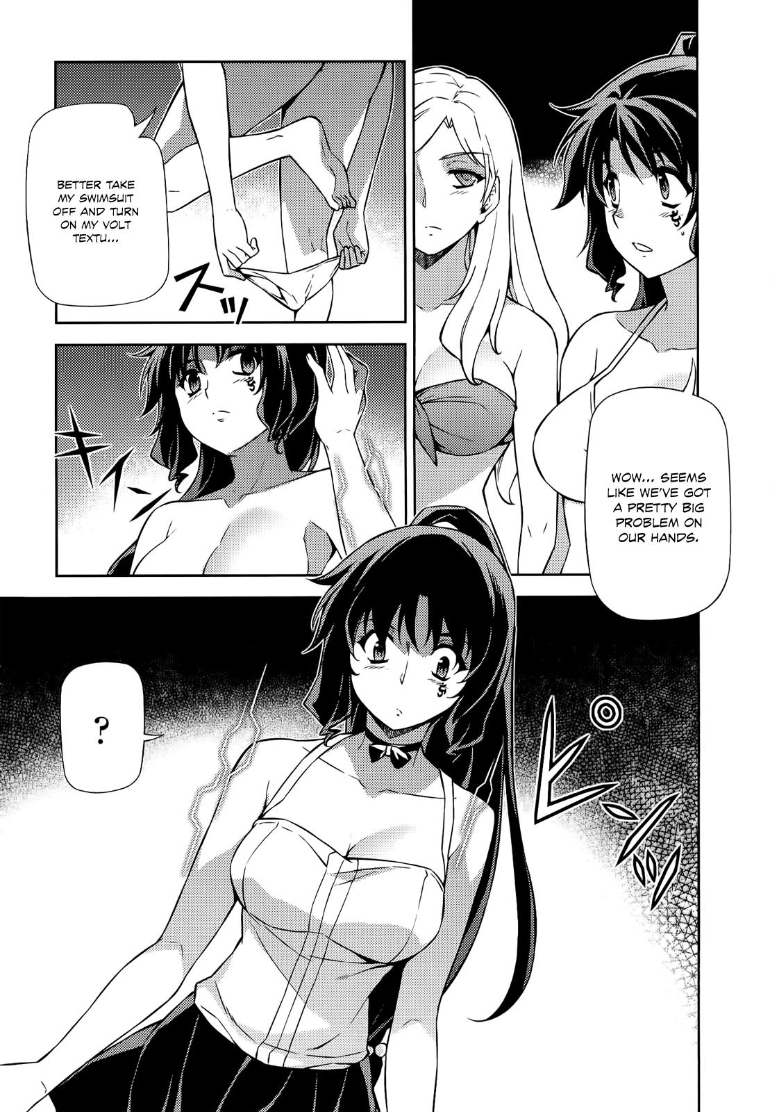 Freezing Chapter 161 - Page 17