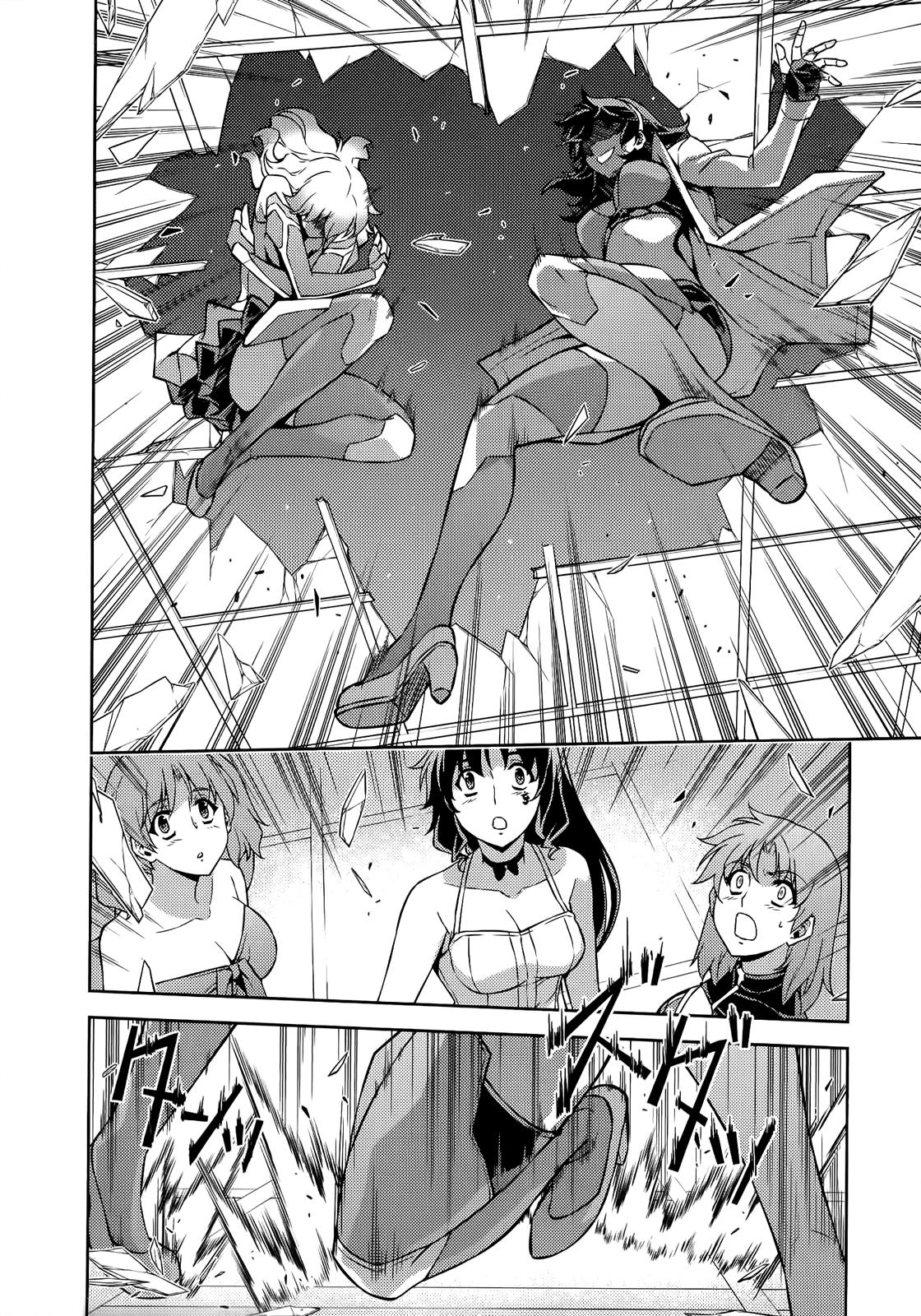 Freezing Chapter 161 - Page 20