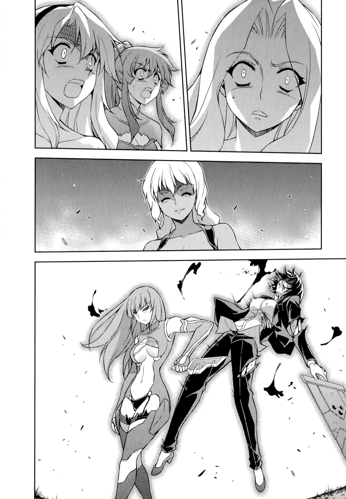 Freezing Chapter 162 - Page 18