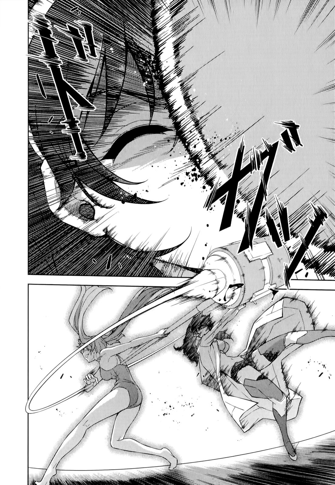 Freezing Chapter 164 - Page 7