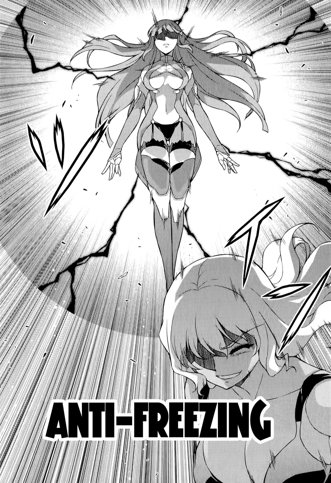 Freezing Chapter 165 - Page 14