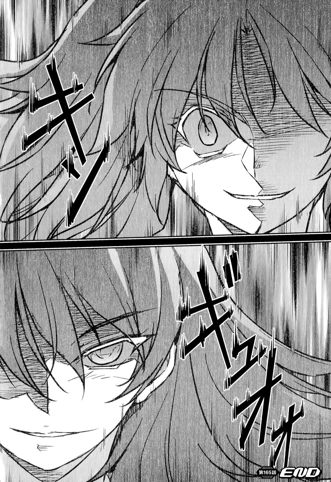 Freezing Chapter 165 - Page 22