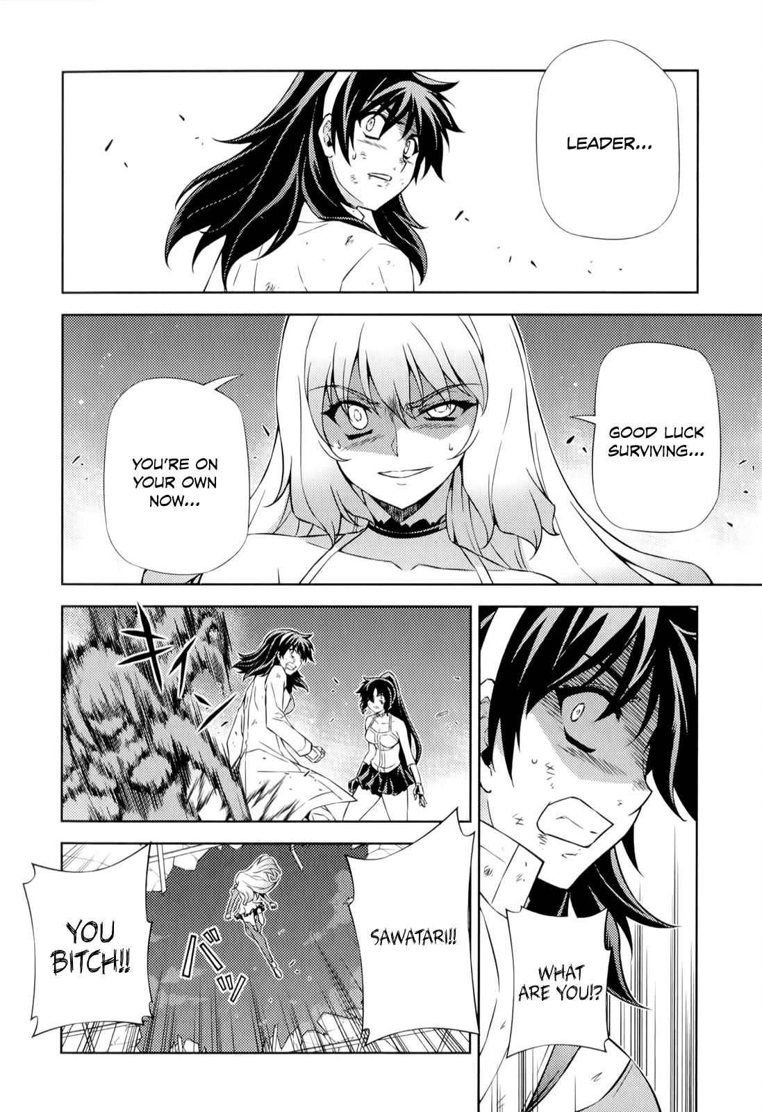 Freezing Chapter 166 - Page 12