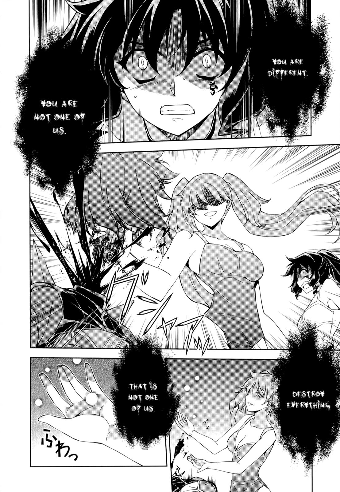 Freezing Chapter 166 - Page 18