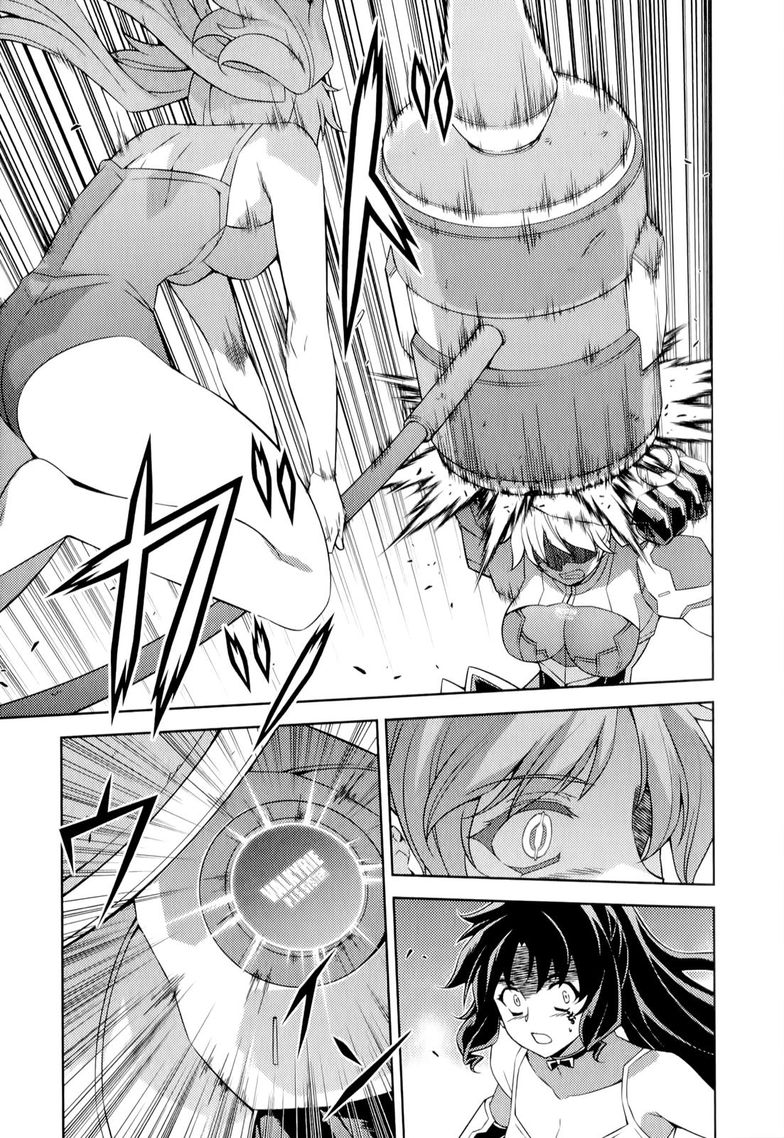 Freezing Chapter 166 - Page 22