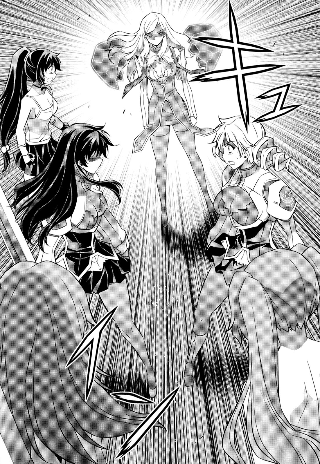 Freezing Chapter 167 - Page 9