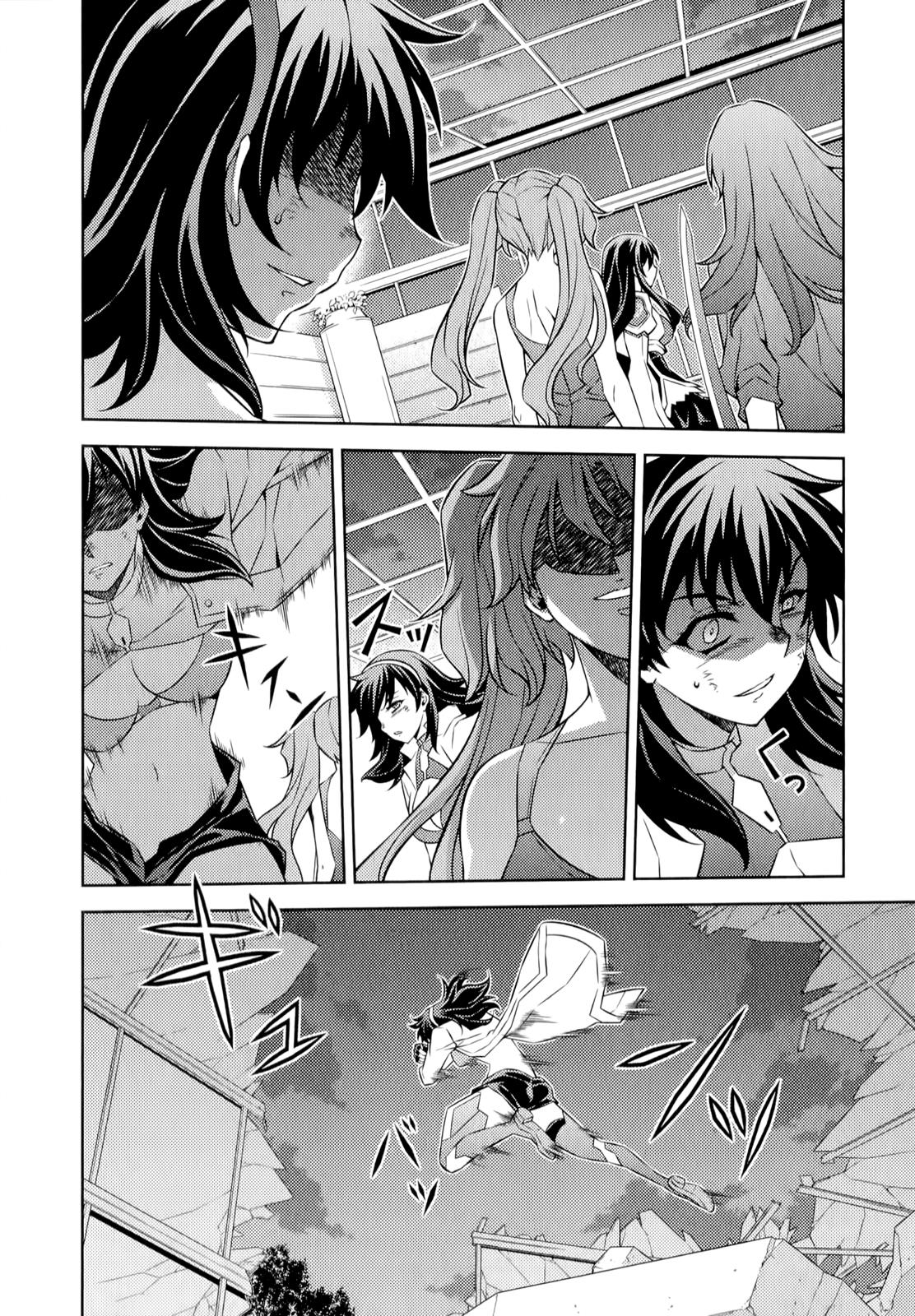 Freezing Chapter 167 - Page 11