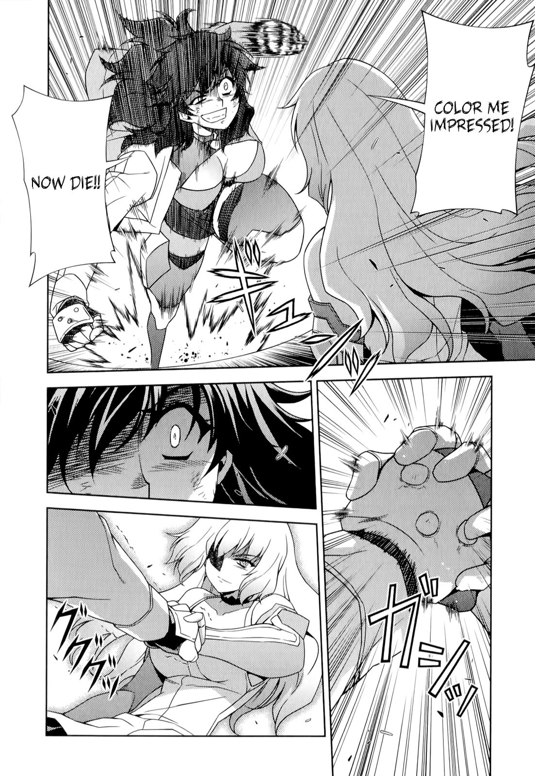 Freezing Chapter 167 - Page 21