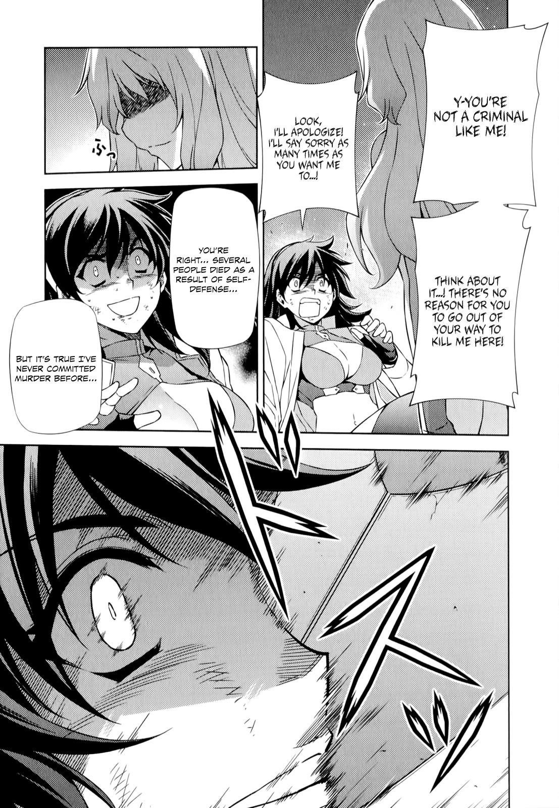 Freezing Chapter 167 - Page 26