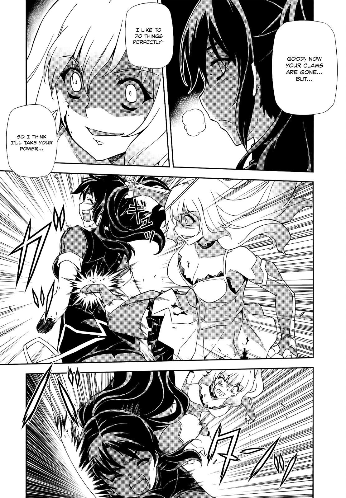 Freezing Chapter 169 - Page 17