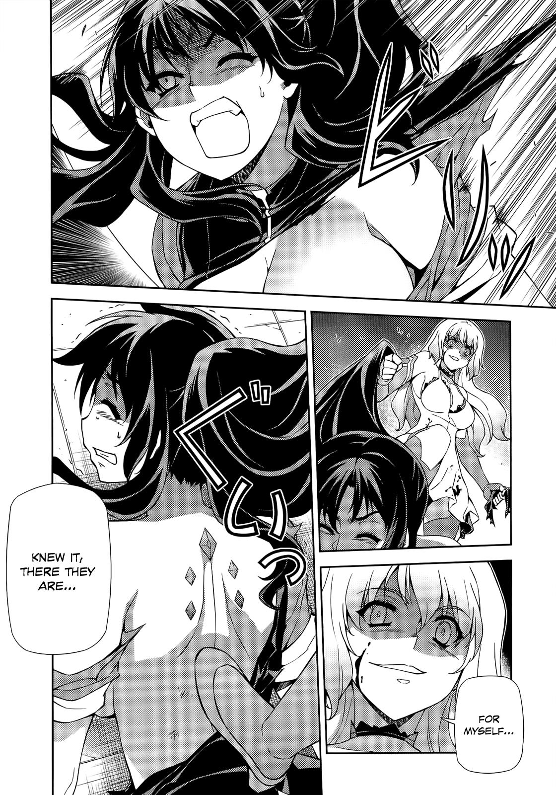 Freezing Chapter 169 - Page 18