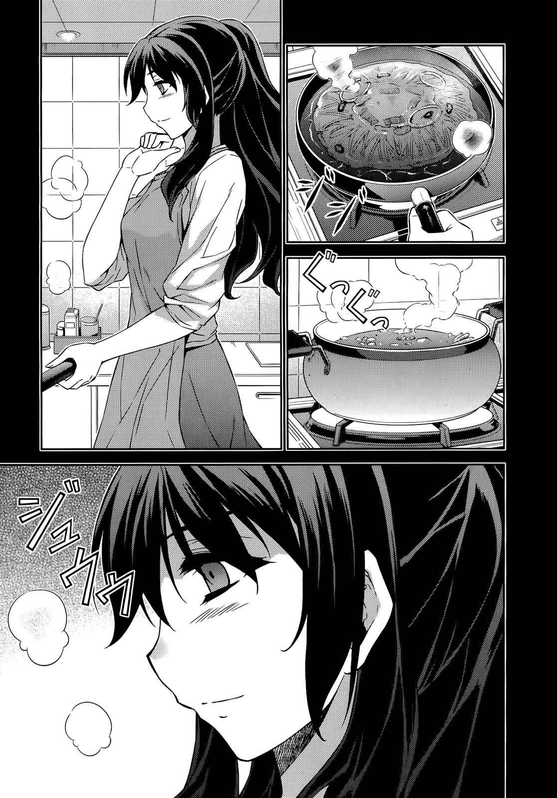 Freezing Chapter 170 - Page 22