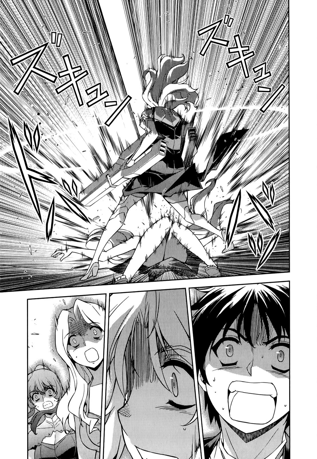 Freezing Chapter 174 - Page 4