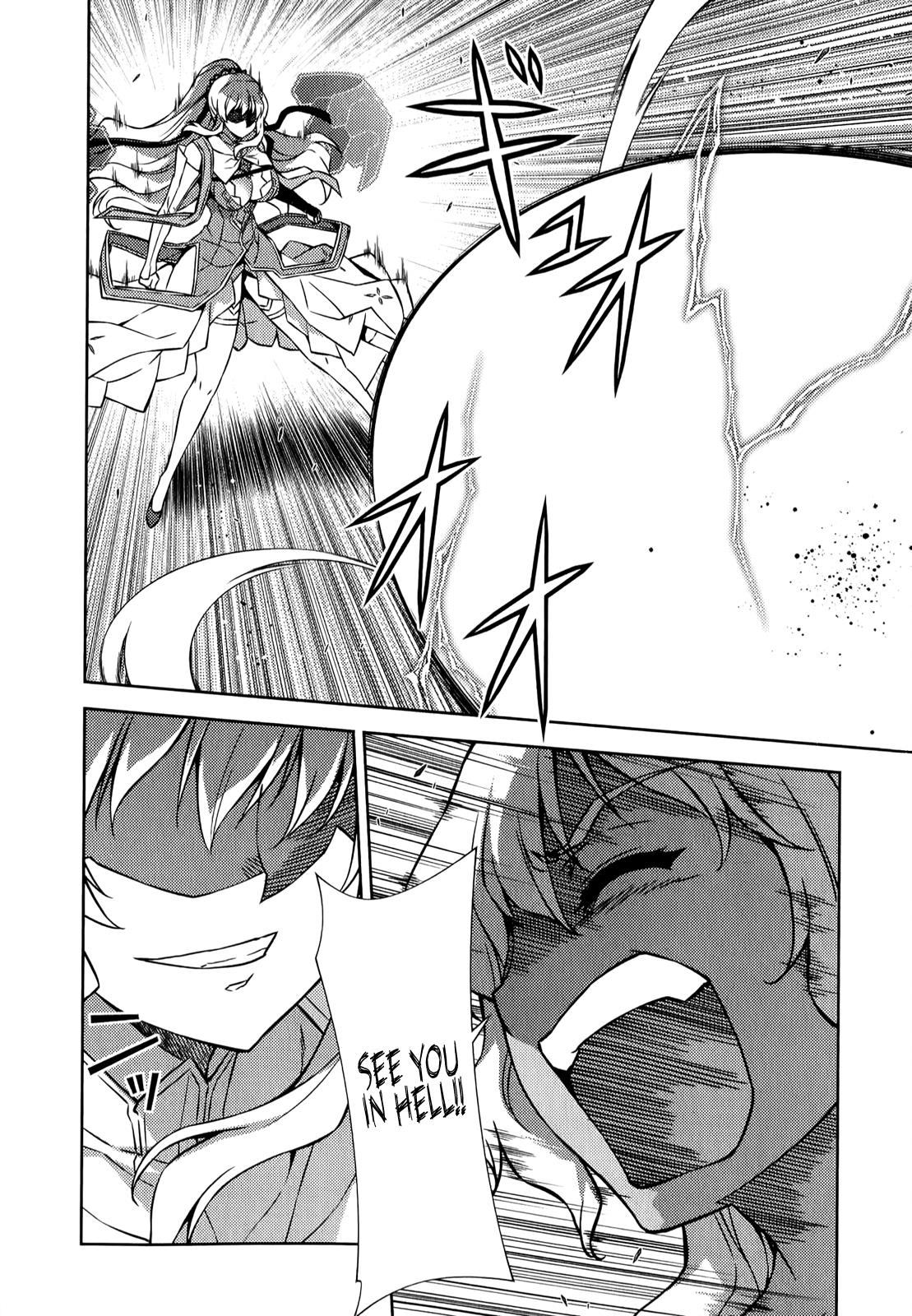 Freezing Chapter 174 - Page 17