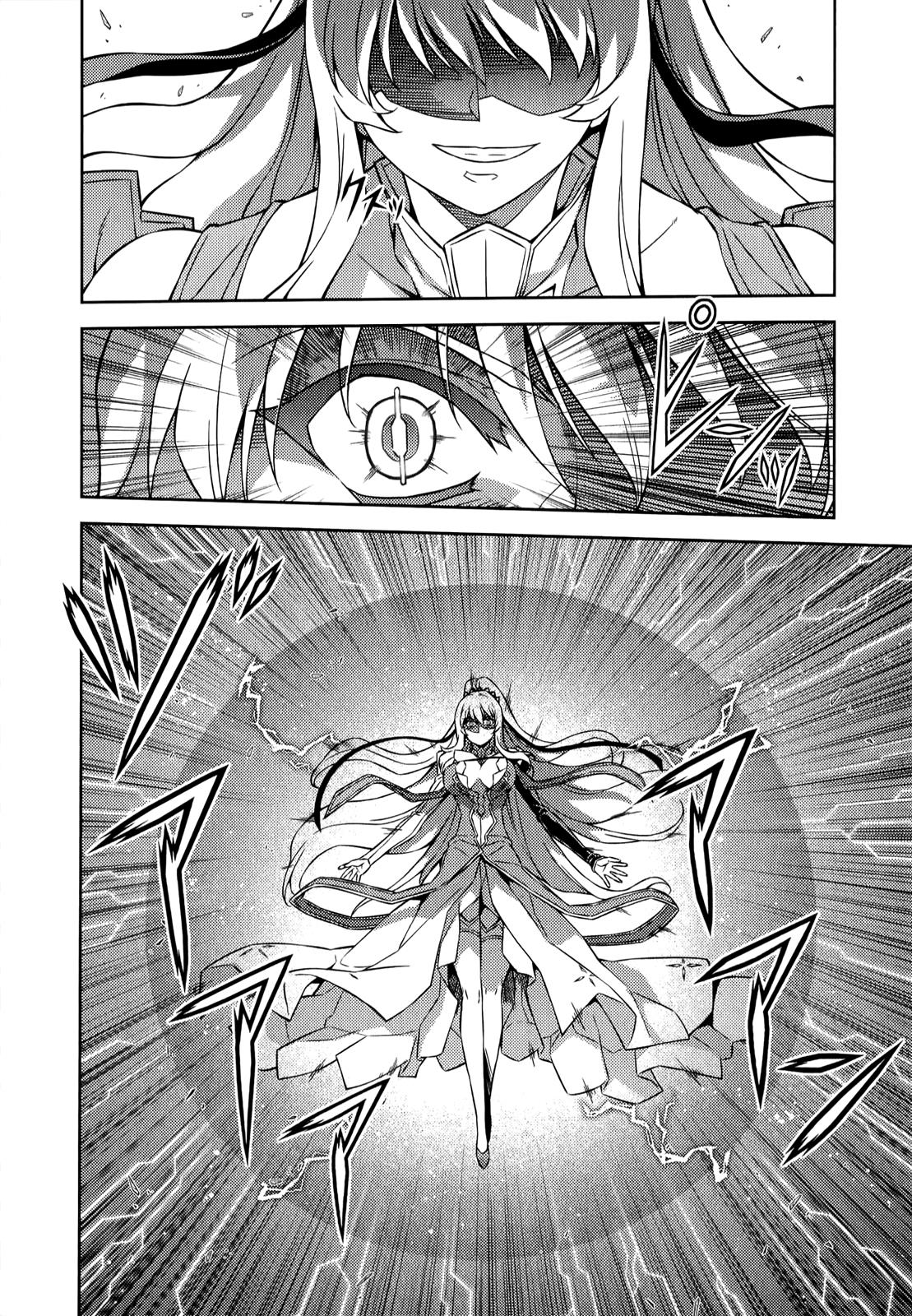 Freezing Chapter 175 - Page 9