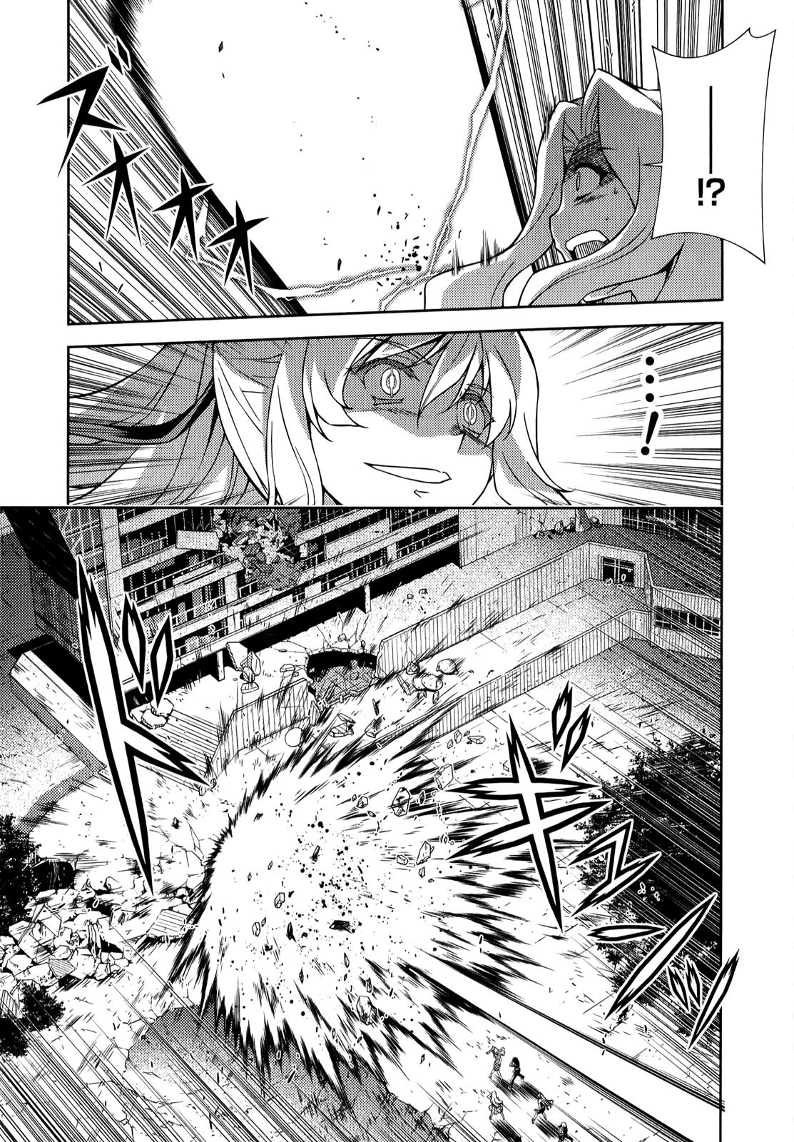 Freezing Chapter 175 - Page 14