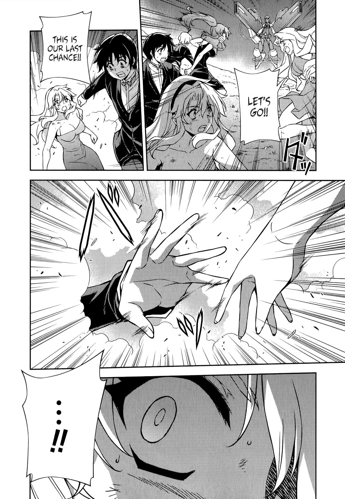 Freezing Chapter 175 - Page 17