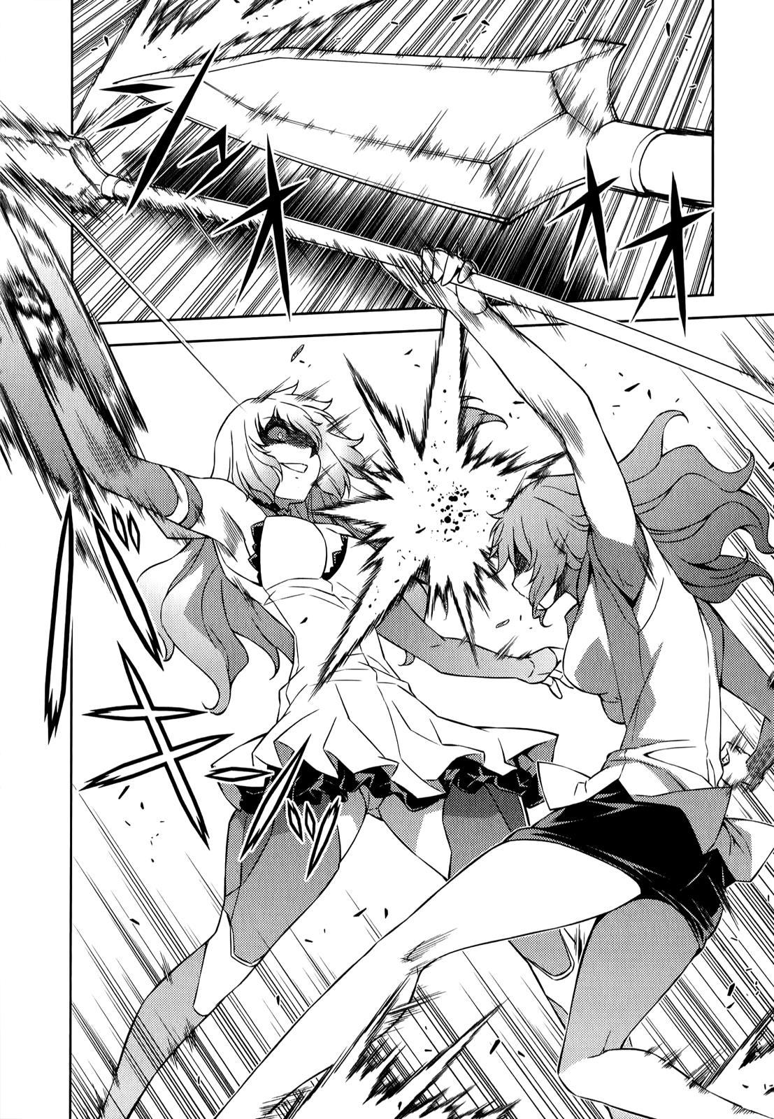 Freezing Chapter 175 - Page 19